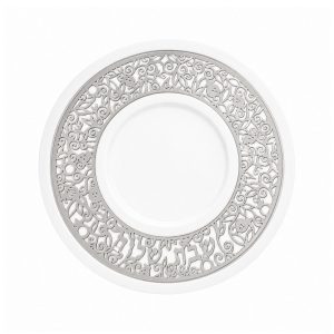 White Kiddush Cup with Silver Pomegranate Cutout