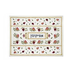Afikoman Cover with Dark Pomegranates