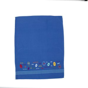 Blue Kitchen Towel - Embroidered Hamsas