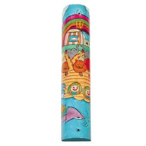 Large Wooden Mezuzah Case with Colorful Noah's Ark