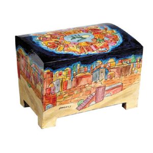 Etrog Box - Jerusalem