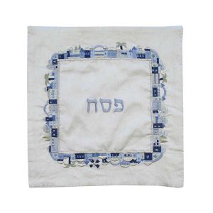Matzah Cover with Blue Jerusalem Border