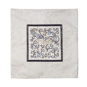White Matzah Cover with Blue Embroidered Center