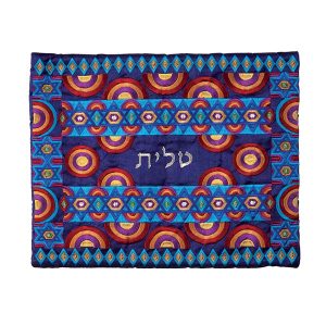 Colorful Embroidered Tallit Bag