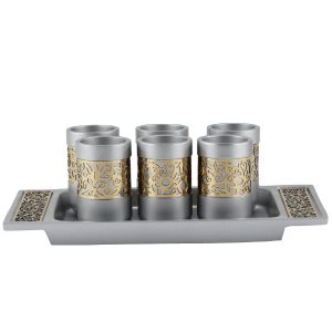 Kiddush Cups Set with Wide Gold Cutout on Silver