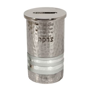 Hammered Tzedakah Box with Silver Rings