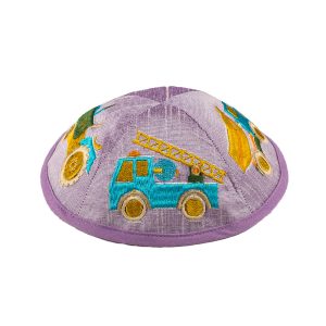 Children's Kippah with Trucks, Lilac