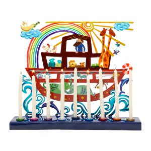 Noah's Ark Hanukkah Menorah
