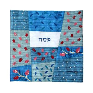 Blue Patchwork Matzah Cover