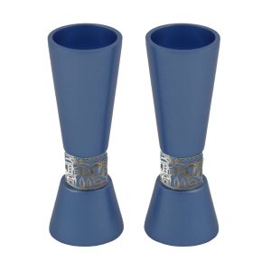 Large Blue Shabbat Candlesticks with Jerusalem