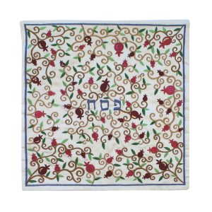 Matzah Cover with Full Pomegranates on White