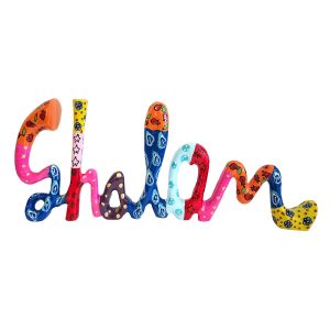 Standing 3D "Shalom" Decoration - Colorful