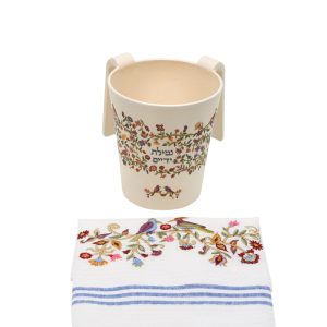 Matching Netilat Yadayim Towel, Birds