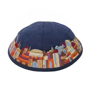 Velvet and Suede Kippah with Jerusalem, Colorful
