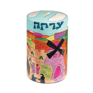 Round Tzedakah Box - Western Wall and Jerusalem