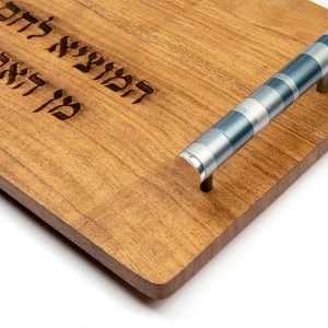 Challah Board with Long Handles and Gray Rings