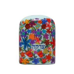 Tzedakah Box with Colorful Flowers