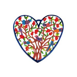 Small Hand-Painted Metal Heart - Pomegranate Tree