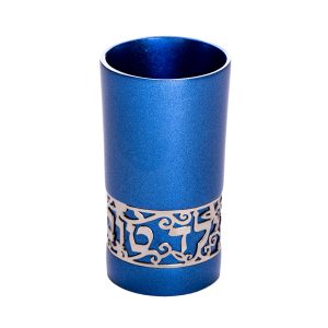 Yeled Tov Blue Kiddush Cup with Cutout