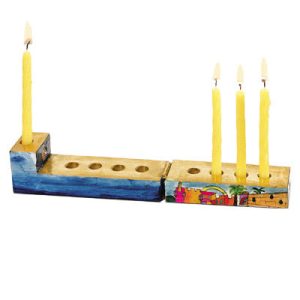 Wooden Travel Hanukkah Menorah with Jerusalem View