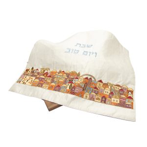 Challah Cover - Colorful Jerusalem Strip
