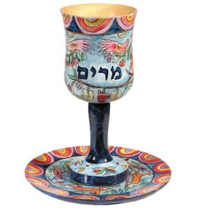 Wooden Miriam's Cup with Birds
