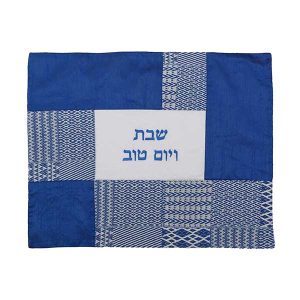 Geometric Blue and White Collage Challah Cover