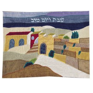 Appliqué Challah Cover - Western Wall and Old City