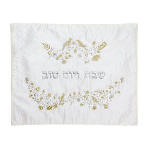 Challah Cover - Silver and Gold Birds and Flowers