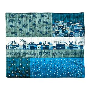 Blue Patchwork Tallit Bag with Jerusalem Skyline