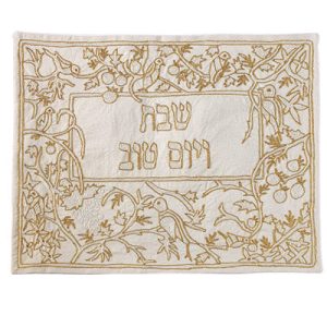 Hand-Embroidered Challah Cover - Gold Birds