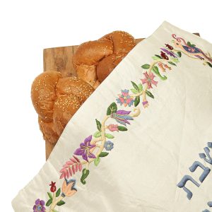 Challah Cover - Colorful Flower Border