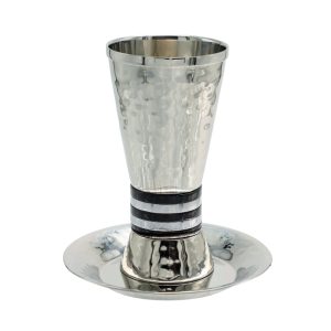 Kiddush Cup with Black Rings