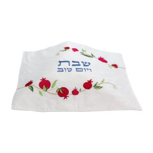 Challah Cover - Two Waves of Pomegranates