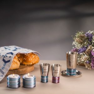Yeled Tov Floating Kiddush Cup with Blue Discs