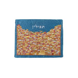 Tefillin Bag with Colorful Jerusalem on Turquoise