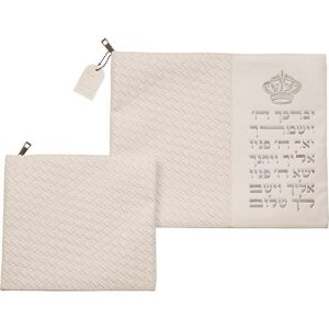 Tallit and Tefillin Set, Royal Crown Style