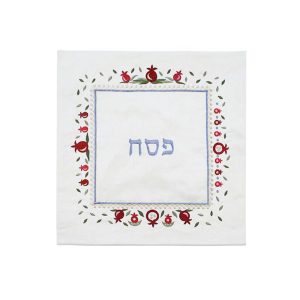 Pomegranate Matzah Cover - Matches the Tray