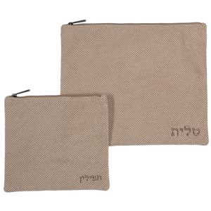 Tallit and Tefillin Bags - Fabric with a Linen-Like Texture in a Delicate Beige Shade