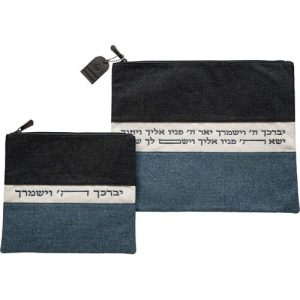 Tallit and Tefillin Set, Ocean Sky Style