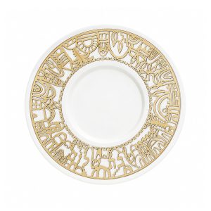 White Kiddush Cup with Gold Jerusalem Cutout
