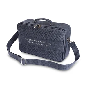 Tallit and Tefillin Bag, "Quilted Priestly Blessing" Model, in Blue-Gray - Spacious Suitcase-Style Bag with Prominent Silver Lettering