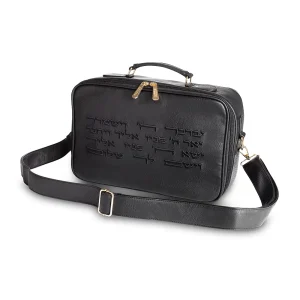 "Elegant-Pro Priestly Blessing" Tallit and Tefillin Bag - Classic Black Suitcase-Style Bag with Luxurious Embroidery and Smart Interior Organization