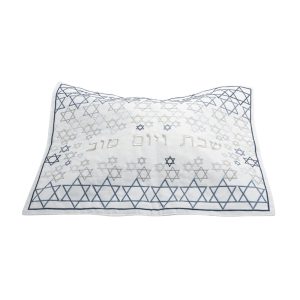 Challah Cover - Gray and Silver Magen Davids