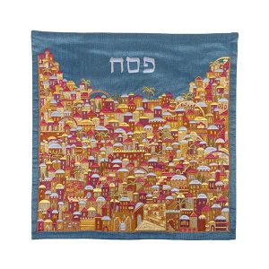 Colorful Jerusalem on Turquoise Matzah Cover