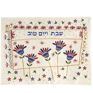 Embroidered Challah Cover - Blue Flowers on Stems
