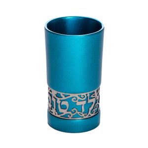 Yeled Tov Turquoise Kiddush Cup with Cutout