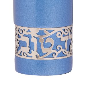 Yeled Tov Blue Kiddush Cup with Cutout