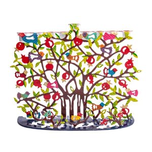 Laser-Cut Pomegranate Tree Hanukkah Menorah
