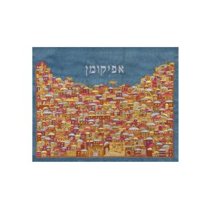 Colorful Jerusalem Afikoman Cover